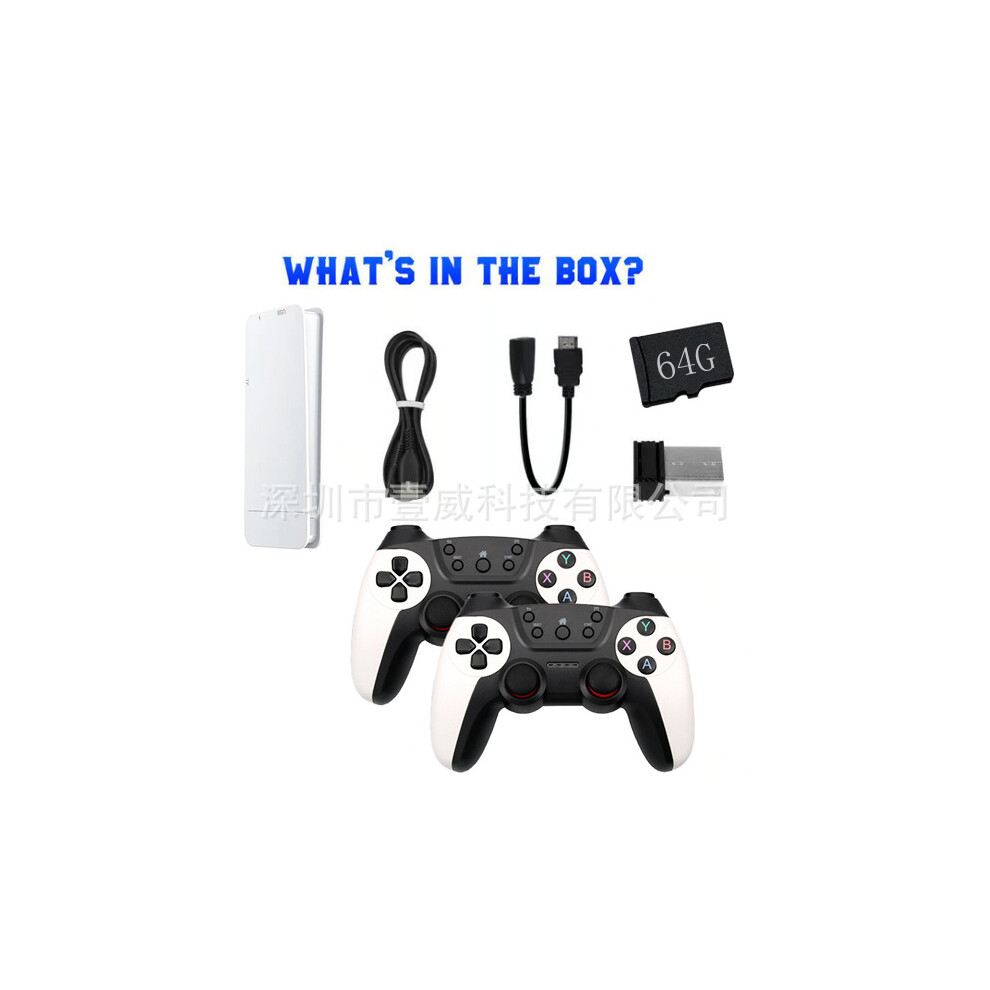 (M15 64G [custom model]) Wireless gaming machine M15 gaming machine retro arcade home game console TV arcade-image-OPC-PGGWWVT-NEW