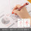 Pentel Pentel 0.7mm Fine Point Energel-Xm Γραφίτης Πενάκι με Μεταλλικό Σώμα - Κόκκινο 4