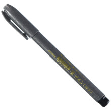 Zebra Fude sivellinkyn    hieno (WF1)