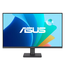 Monitor - ASUS - VA249QG - 23,8" - FullHD 120Hz - LED IPS mit Lautsprechern