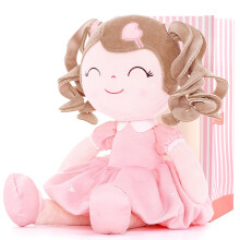 Poupée Gloveleya Jouets Bébé Peluche Curly Fille 16" Rose Cadeaux 2-4 ans