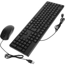 1 Set Wired Keyboard and Mouse French Character USB Keyboard
