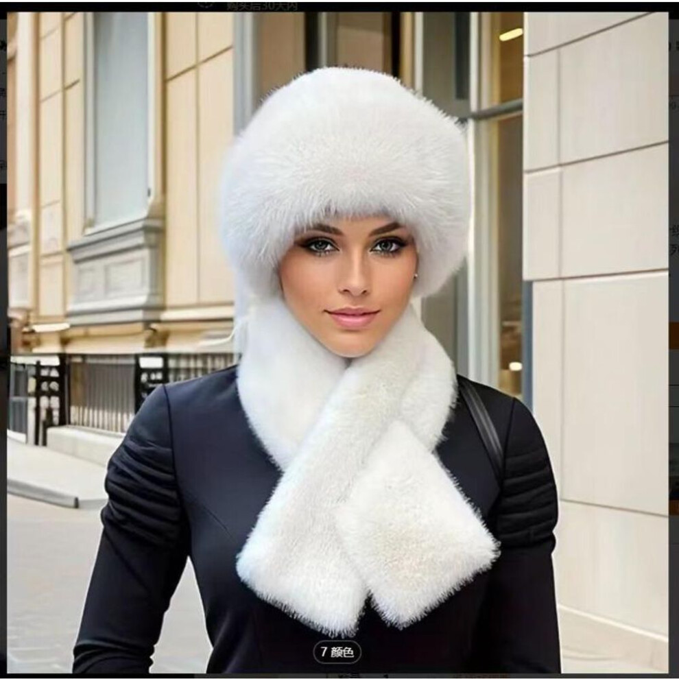 (ivory, 1set) 2 Piece/1set Women&apos;s Thickened Warm Faux Fur Hat And Scarf Set - Polyester Knit, Winter Ear Warmers With Snap Closure, Fashionable Mongolian Styl