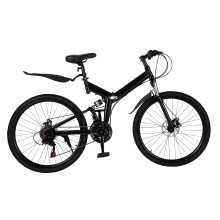26 inch 21 Speed Premium Foldable Mountain Bike