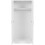 Seconique Dakota 2 Door Wardrobe White Metal Drawer Hinges 4