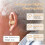 1Pair Digital Rechargeable Hearing Aids White Color 4