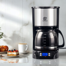 SUPERLEX 1.5L Filter Coffee Machine Programmable Espresso Maker 12Cup