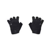 Under Armour miesten treenik  sineet puolisormella (001) musta / musta / harmaa, suuri