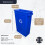 87 Litre Slim Bin, Recycling Container, Blue Recycling 3