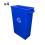 87 Litre Slim Bin, Recycling Container, Blue Recycling (x4) 1