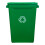 60 Litre Slim Bin, Recycling Container, Green Recycling 6