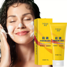 (1pc) Sulfur Cleansing Cream -100g, Rich In Sulfur Ingredients, Deeply Cleanses The Light Beige, Moisturizes The Light Beige