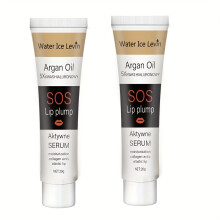 (2 Bottle) Water Ice Levin SOS Argan Oil Lip Plump Moisturizing Lipstick - Hypoallergenic, Matte Finish, Unisex, All Light Beige Types