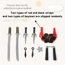 (Set 3) One Set Of Sword Play Dress-up, 5PS 2PS Flying Knives As A Gift,suitable For Role-playing, Stage Performances