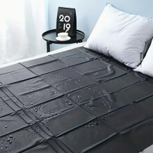 (Black) 1pc BDSM Waterproof Anti-Spill Bedspread, Reusable Adult Gaming Mattress Cover, No-Electricity Needed