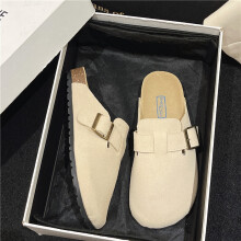(Apricot, 37) Versatile Summer Slip On Clogs For Women Available In Khaki Beige Colors And Brown