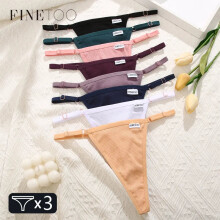 (SET 13, 3Pcs) 3pcs Cotton Thong Adjustable Low Waist Thongs Sexy Bikini Underwear