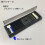 Μολύβια Tombow MONO-6B, 6B, 1 Δωδεκάδα 5