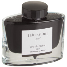 Pilot Iroshizuku Bottle Fountain Pen Ink Take-Sumi Bambu kol (svart) 50 ml flaska (69224)