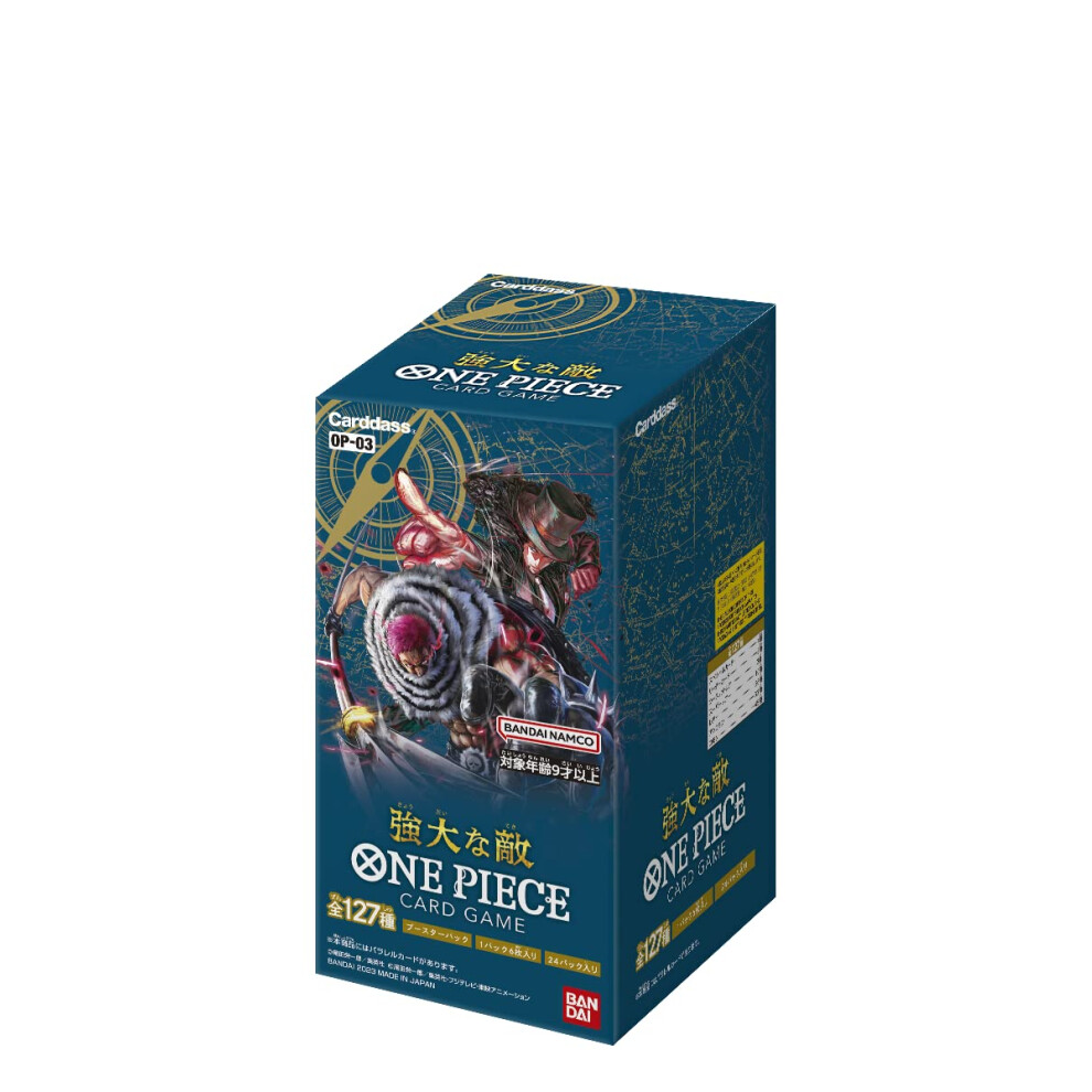 Bandai One Piece Card Game Mighty Enemies [OP-03] (Box) Japanese-image