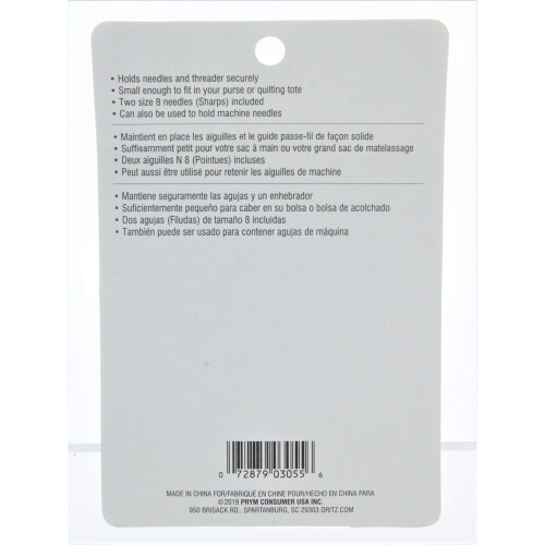 Dritz 3055 Θήκη Μαγνητικής Βελόνας, Μωβ 1