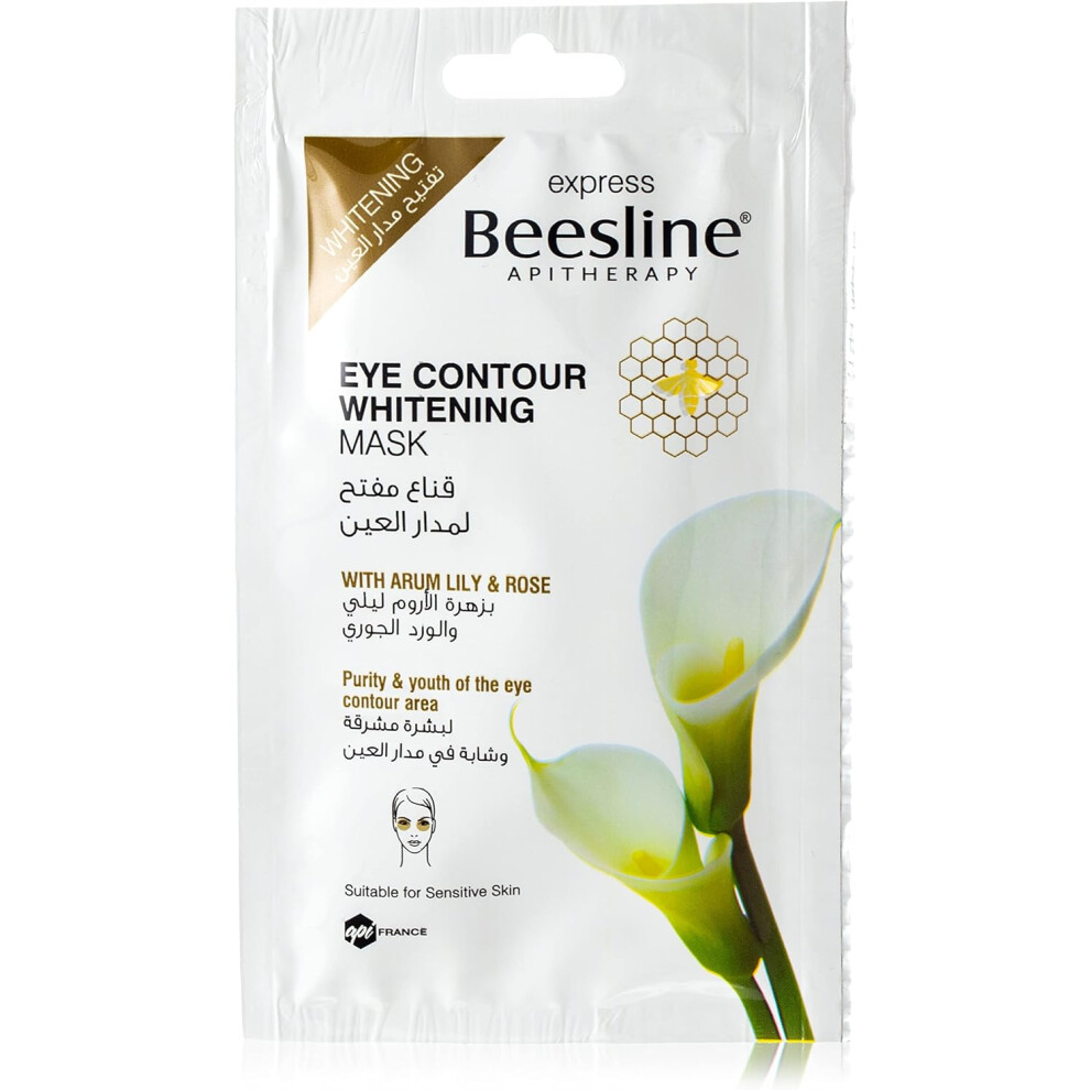 Beesline Express Eye Contour Mask for Fresh, Revitalized Eyes |Nourishes and smooths the skin for a rejuvenated look - 25ml
