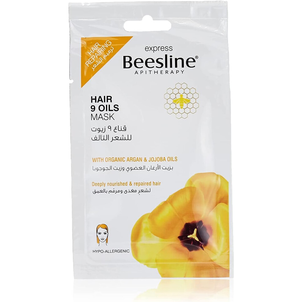 Beesline Express 9 Oils Nourishing Mask for All Skin Types |Unisex, Hydration & Revitalization - 25ml