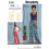 Simplicity Easy to Sew Women's Loose Fitting Pants Sewing Patterns Sizes 7-16 1