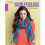 Fritidskunst 7083 garn pooling gjort let 1