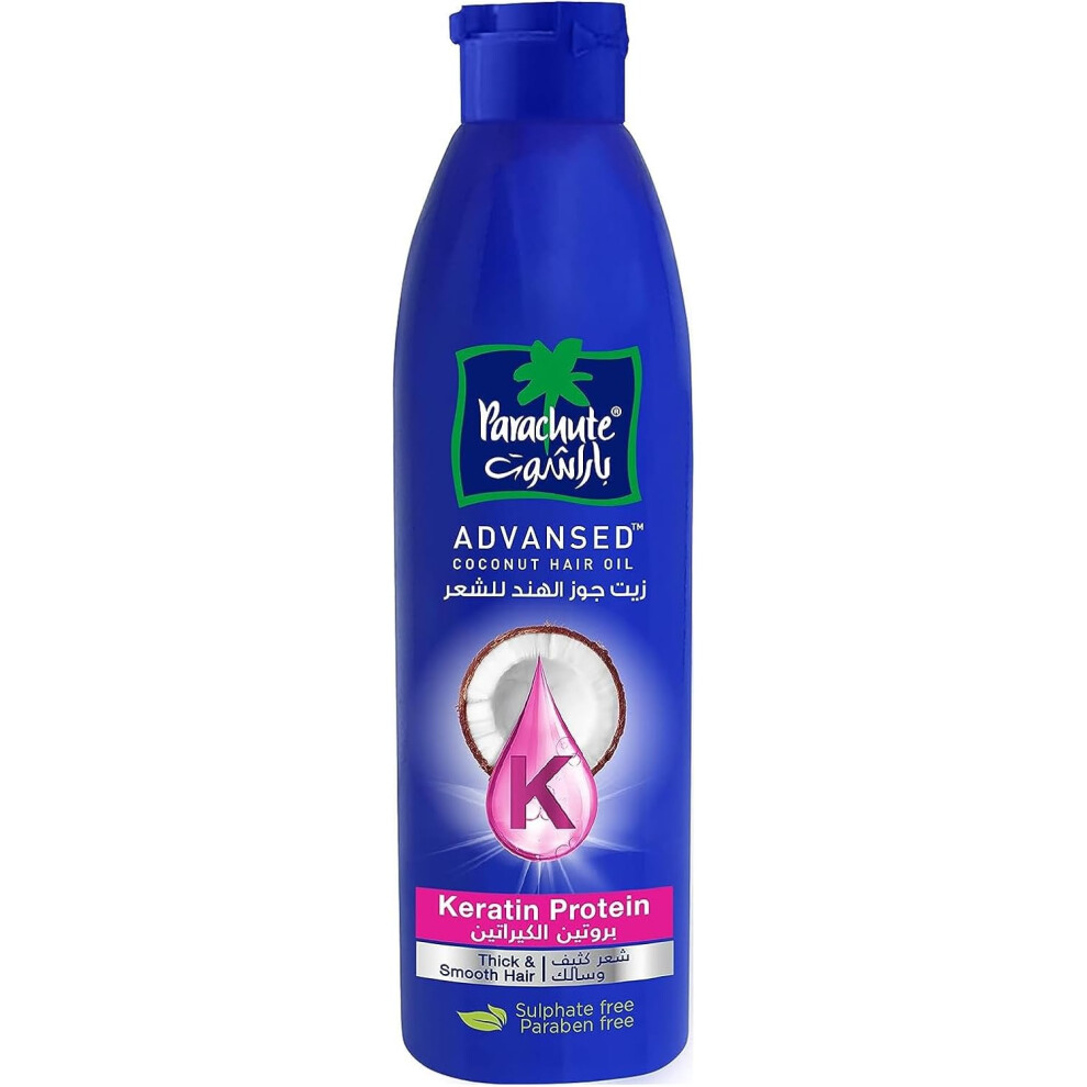 Parachute Advansed Coconut Hair Oil Keratin Protein 300mL | Thick, Smooth & Shiny Hair | Reduces Hair Fall Breakage & Split Ends | No Parabens