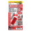 bulbhead BulbHead  Dog Universal Socket Tool, Red & Silver 1
