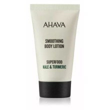 Ahava Smoothing Body Lotion with Kale and Tumeric 40ml