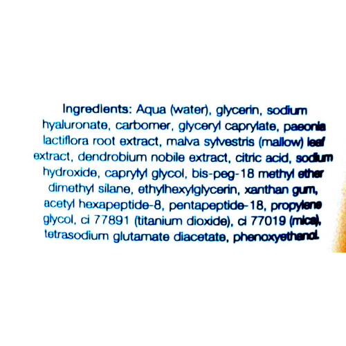 Avant Pink Orchid Restoring Overnight Serum 30ml 2
