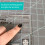 Grids criativos Curvy Log Cabin TRIME 5