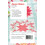 Thimble Blossoms Swoon modello sedici 2
