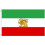 (3' x 2' - 90cm x 60cm) Iran Persia National Polyester Flag 1