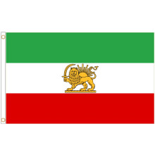(5' x 3' - 150cm x 90cm) Iran Persia National Polyester Flag