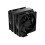 PC Koeling - COOLER MASTER - RR-S4KK-25DN-R1 - Hyper 212 Black X Duo 1