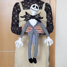 20-Inch Jack Skellington Plush Doll - Nightmare Before Christmas Pumpkin King, Soft Polyester Stuffed Toy for Halloween, Ages 3+
