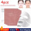 Bio-Collagen Real Deep Mask 34g x 4 Sheets Hydrogel Mask 1