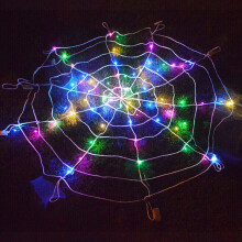 100 Led Halloween Decoration Giant Spider Web Lights Party Props Decor Outdoor