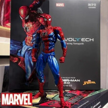 Kaiyodo Revoltech Amazing Yamaguchi Spider-Man Ver.2.0 Action Figure Model Toy
