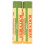 Burt's Bees Burt's Bees Hamp Moisturizing Lip Balm Unisex 2 oz 2