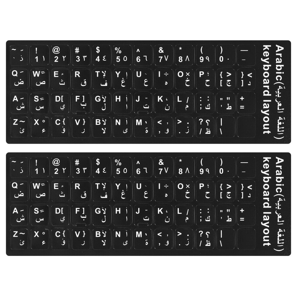 2Pcs Arabic Keyboard Stickers Arabic-English Keyboard Letters Replace 602191620229