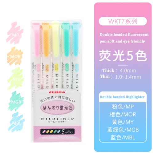 (5 Fluorescent Set) Zebra Handwriting Pen Mildliner Highlighter Set wi