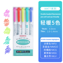 (5 Color Gentle Set) Zebra Handwriting Pen Mildliner Highlighter Set wi