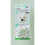 Clover CL58-641 Σούπερ Ρομαντική Μηχανή Πομ Πομ 55mm 1τεμ 4