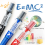 (1.7MM Green) Pilot Whiteboard Marker Pen Stationery White Board 4