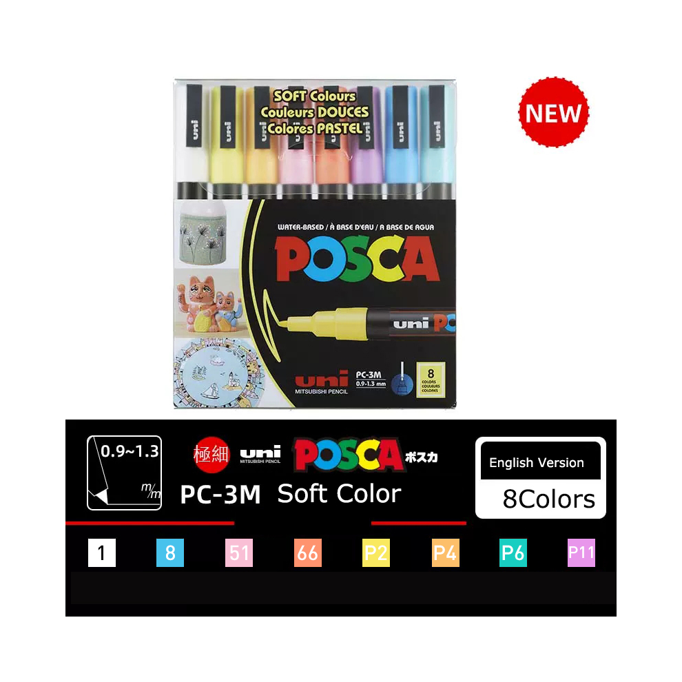 (PC-3M 8Soft Colors) POSCA Marker Pen Set ,PC-1M 3M 5M 7/8/15 Colored A-image-OPC-PGHGW7R-NEW