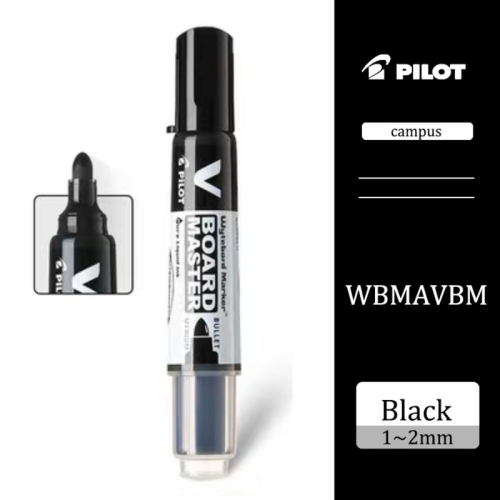 (black) Pilot Whiteboard Marker 2.3mm Medium Bullet Erasab